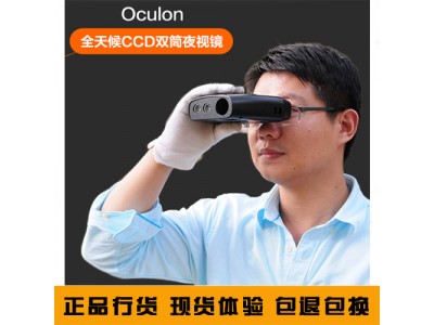 &#20048;&#40060;&#32593;&#39029;&#29256;&#45;&#20048;&#40060;&#40;&#20013;&#22269;&#41;