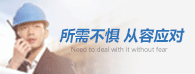 &#20048;&#40060;&#32593;&#39029;&#29256;&#45;&#20048;&#40060;&#40;&#20013;&#22269;&#41;