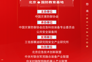 &#20048;&#40060;&#32593;&#39029;&#29256;&#45;&#20048;&#40060;&#40;&#20013;&#22269;&#41;