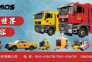 &#20048;&#40060;&#32593;&#39029;&#29256;&#45;&#20048;&#40060;&#40;&#20013;&#22269;&#41;